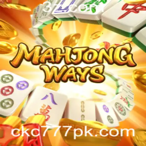 Explorando MahjongWays: Uma Abordagem Moderna ao Clássico Jogo de Mahjong